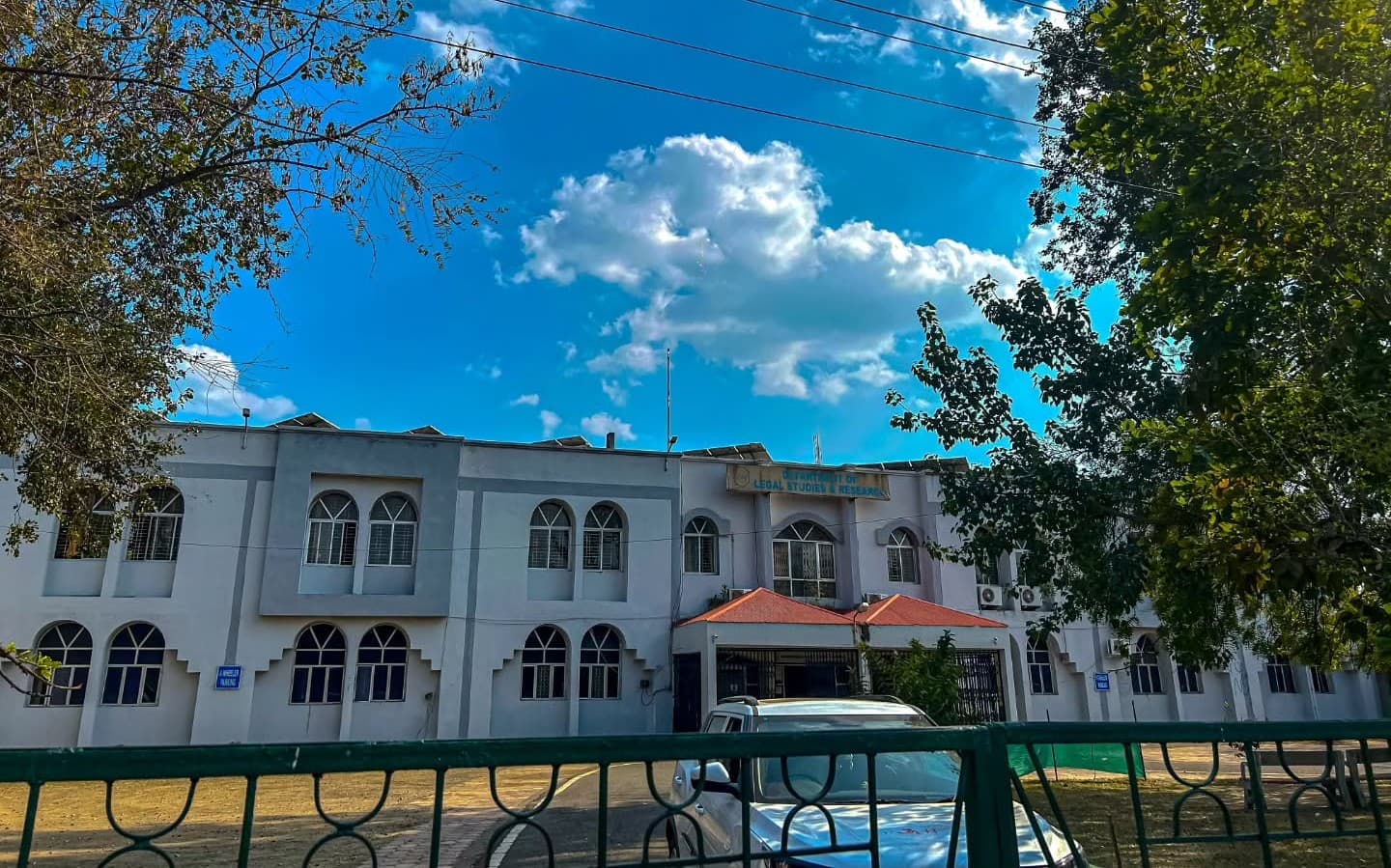 BU Bhopal Campus photo 3